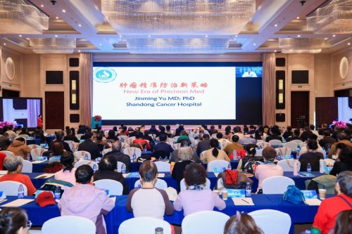 第五届中国老年学和老年医学学会老年慢性病防控大会在京隆重召开 第五届中国老年学和老年医学学会老年慢性病防控大会在京隆重召开