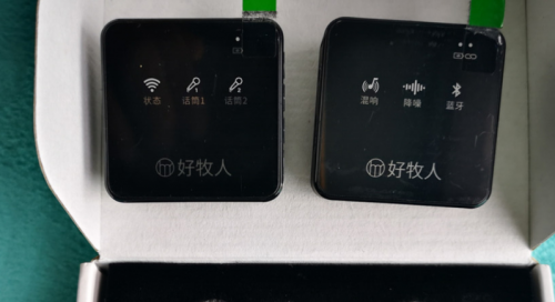 领夹麦克风十大名牌推荐：年度值得入手的领夹麦克风大盘点！