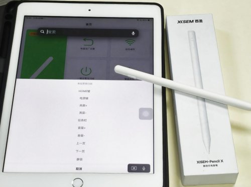 电容笔啥牌子的好？10大平替电容笔品牌推荐,2026保姆级选购技巧