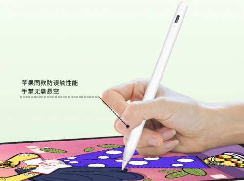 ipad哪款电容笔手写好用？2026精选10大平替电容笔口碑款，超省心