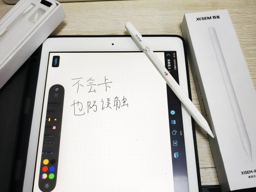 ipad哪款电容笔手写好用？2026精选10大平替电容笔口碑款，超省心