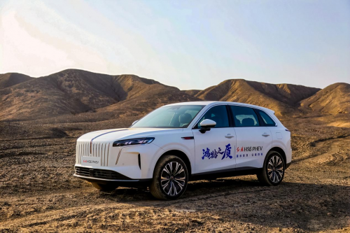 淬炼四极，砺证国标：红旗HS6 PHEV以全境适应力诠释国车境界