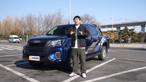 《MAX实验室》第二期实测：RE-MAX瑞迈满载百公里油耗低至7L第1张