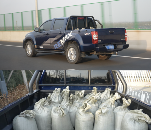 《MAX实验室》第二期实测：RE-MAX瑞迈满载百公里油耗低至7L第2张