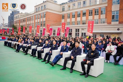 筑梦未来，全链启航|二期工程正式开工，15年一贯制全链教育版图拉开