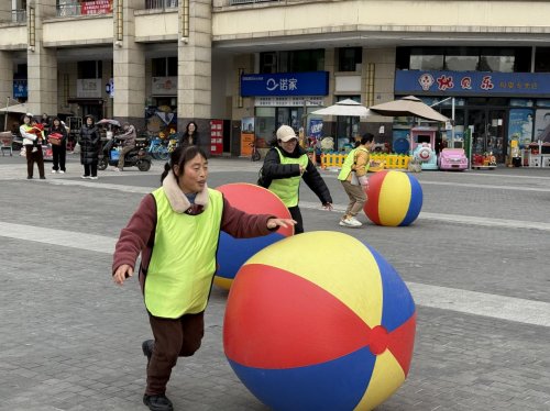 跳蹬河社区开展“享受生活·拒绝“蕉绿”亲子体验活动