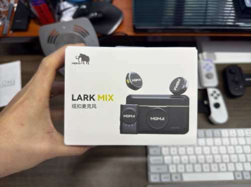 闪克、博雅、南卡领夹麦行不行？如何选？开箱测评超全对比解析