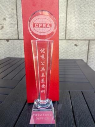 东风柳汽爱心车队驰援高考，喜获国家荣誉