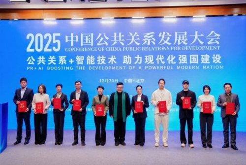 东风柳汽公益项目受国家推崇，爱心送考树典范