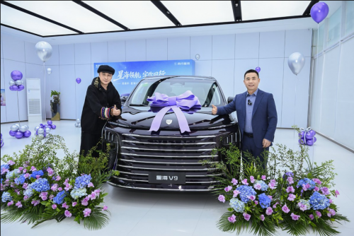 星海V9老友高定版揭秘，吴镇宇为何选择这款MPV？