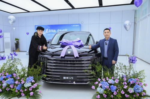 星海V9老友高定版受到影帝点赞，它凭技术引领市场变革