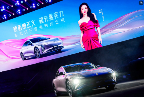 14分钟补能300+km！东风风行星海S7 800V超快充版掀市场风暴