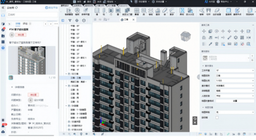 与创新者同行丨2025，广联达总包朋友圈持续扩大