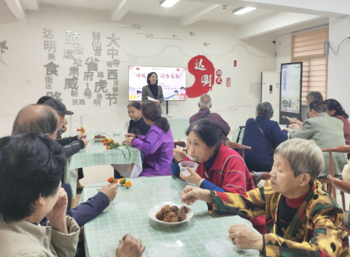 鼓楼：乐享冬至 邻里团圆话温情第4张