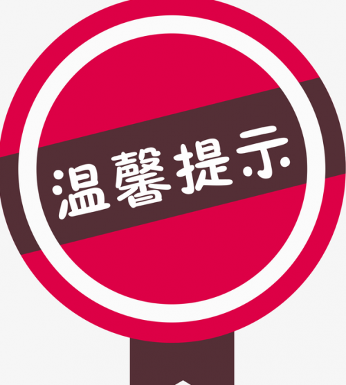 哪款充电宝可以带上飞机？2026年能上飞机的充电宝排名第一名，上飞机充电宝能带几个？