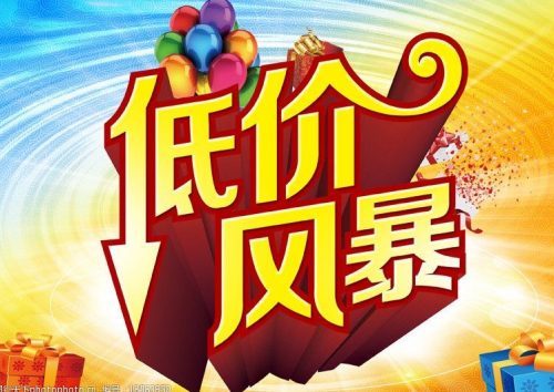 哪款充电宝可以带上飞机？2026年能上飞机的充电宝排名第一名，上飞机充电宝能带几个？