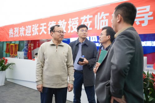 考试大师｜山东大学张天德教授莅临总部考察，高度评价企业综合实力与教研生态