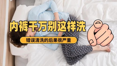 哪款内衣洗衣机洗得干净一点？盘点2026年全网热卖的内衣洗衣机