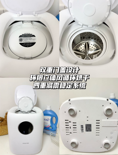 内裤清洗机什么牌子好一点？推荐用户常用的内裤清洗机，超实用！