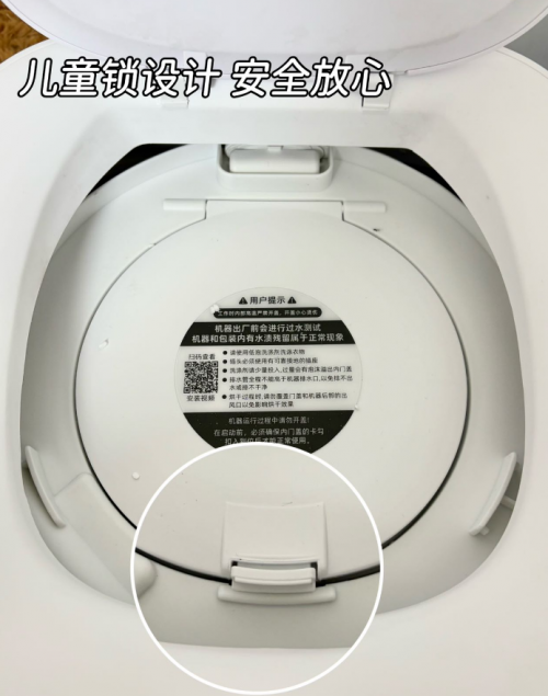 内裤清洗机什么牌子好一点？推荐用户常用的内裤清洗机，超实用！