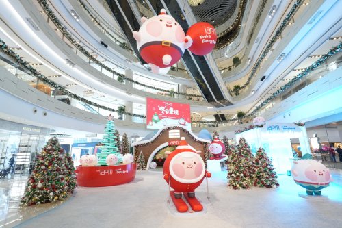 环贸iapm商场「“咚”日雪境Snowy Wonderland」“咚”日精彩轮番呈献