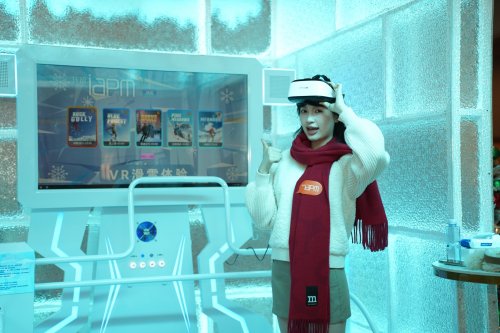 环贸iapm商场「“咚”日雪境Snowy Wonderland」“咚”日精彩轮番呈献