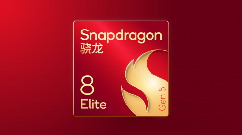 第五代驍龍8至尊版賦能Xiaomi 17 Ultra，打造年度巔峰影像旗艦