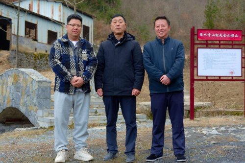 国硒集团、众通社团队赴恩施新塘乡 共探硒资源发展与文化内核