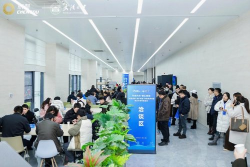 从蓉城到江城，携手名校共探创新“富矿”——“科创天府·智汇蓉城”系列活动走进武汉三校