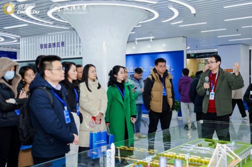 从蓉城到江城，携手名校共探创新“富矿”——“科创天府·智汇蓉城”系列活动走进武汉三校