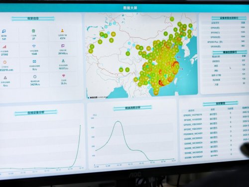 5S智慧物联全景式嗅觉解决方案让酒店香氛管理成本直降30%，重塑行业降本范式