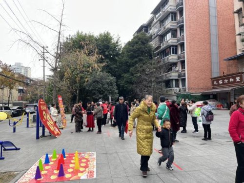 郭家桥社区“骏马迎新 喜庆郭家桥”元旦主题活动圆满成功第12张-成都新闻网 郭家桥社区“骏马迎新 喜庆郭家桥”元旦主题活动圆满成功第12张