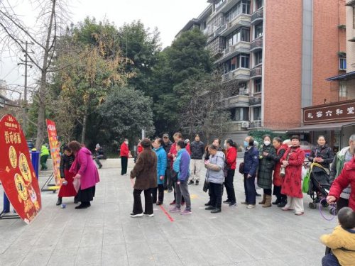 郭家桥社区“骏马迎新 喜庆郭家桥”元旦主题活动圆满成功第3张-成都新闻网 郭家桥社区“骏马迎新 喜庆郭家桥”元旦主题活动圆满成功第3张