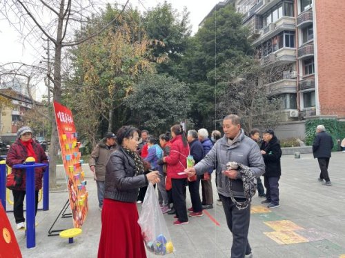 郭家桥社区“骏马迎新 喜庆郭家桥”元旦主题活动圆满成功第6张-成都新闻网 郭家桥社区“骏马迎新 喜庆郭家桥”元旦主题活动圆满成功第6张