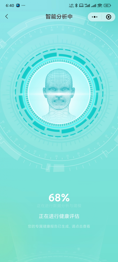 汉本养如何让东方养生智慧焕发新生,为创业者赋能?第1张-环球新闻网 汉本养如何让东方养生智慧焕发新生,为创业者赋能?第1张