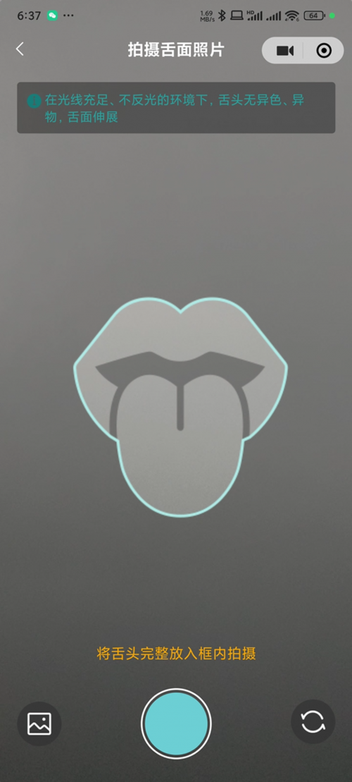 汉本养如何让东方养生智慧焕发新生,为创业者赋能?第2张-环球新闻网 汉本养如何让东方养生智慧焕发新生,为创业者赋能?第2张