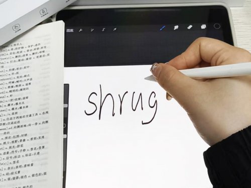 平价电容笔哪款性价比高？精选西圣，wiwu，吉玛仕三大品牌实测！