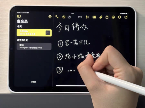 平价电容笔哪款性价比高？精选西圣，wiwu，吉玛仕三大品牌实测！