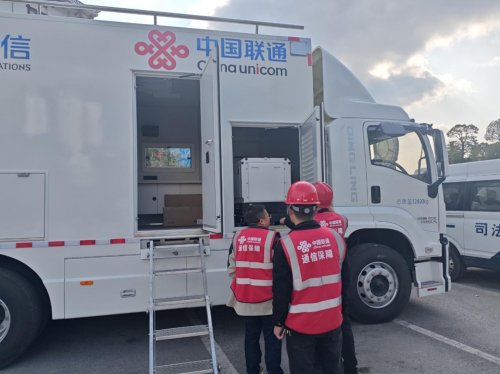 智护侗年盛会 畅联民族欢歌——黔东南联通圆满完成2025黎平侗年双会场通信保障