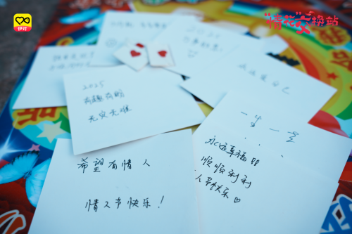 以信任为核心，米连科技重构情感社交逻辑