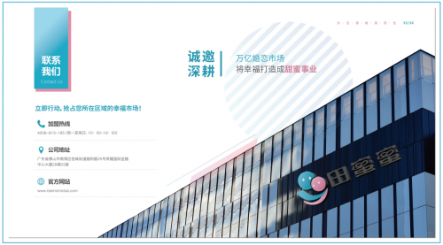 站在创业的十字路口，我们聊聊“选择”这件事