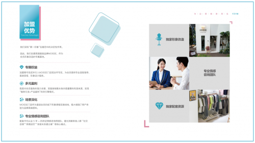 站在创业的十字路口,我们聊聊“选择”这件事 站在创业的十字路口,我们聊聊“选择”这件事