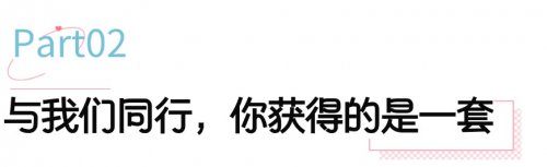 站在创业的十字路口,我们聊聊“选择”这件事 站在创业的十字路口,我们聊聊“选择”这件事