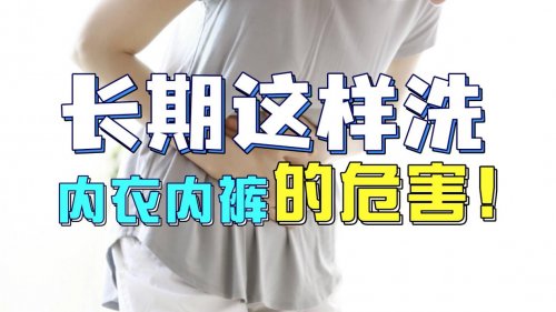 洗内裤和袜子的洗衣机哪个好？年度十大高口碑内衣洗衣机推荐！