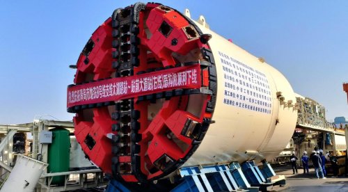 中医智慧赋能 打通城市地下脉络