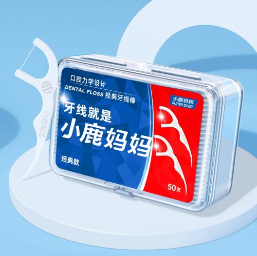 小鹿妈妈：2026的口腔健康，从一根牙线开始