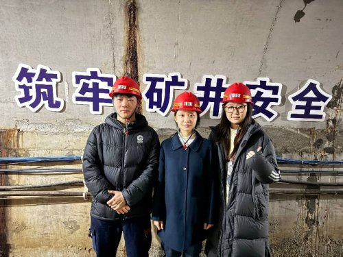 安爆先锋--书写安全爆破创新篇章