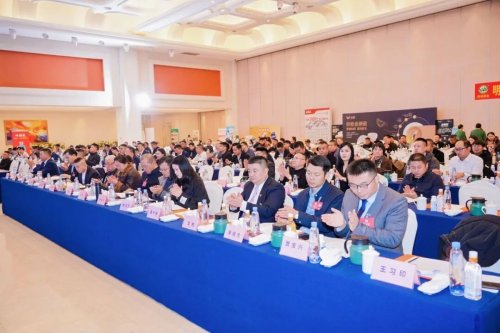 安徽省团餐配送行业协会成功召开第二届第二次会员代表大会暨七周年庆典
