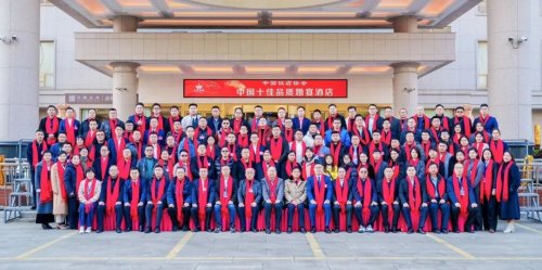 安徽省团餐配送行业协会成功召开第二届第二次会员代表大会暨七周年庆典