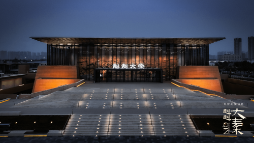 《赳赳大秦》何以引爆旅游演艺市场?解码陕西神采演出艺术有限责任公司的成功法则 《赳赳大秦》何以引爆旅游演艺市场?解码陕西神采演出艺术有限责任公司的成功法则